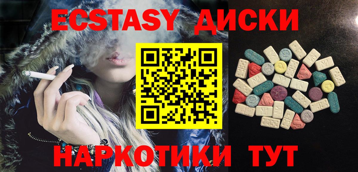 COCAIN Сафоново