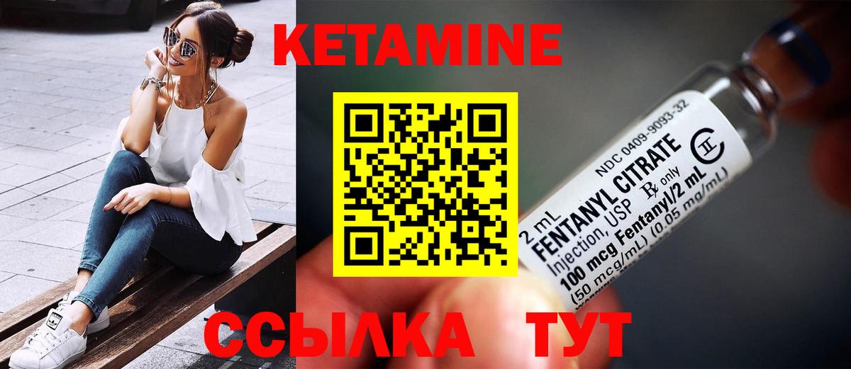 Сафоново  blacksprut сайт  Вход с VPN  Кетамин ketamine 