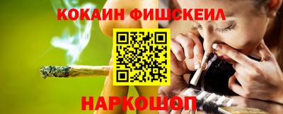 прущие крисы Бузулук