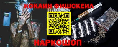 прущие крисы Бузулук