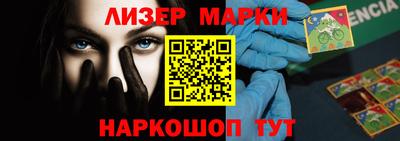 прущие крисы Бузулук
