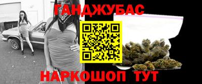 скорость Будённовск