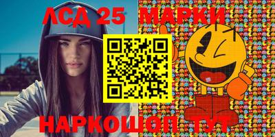 скорость Будённовск