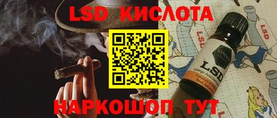 гашик Бугуруслан