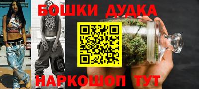 прущие крисы Бузулук