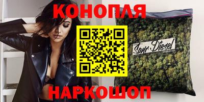 гашик Бугуруслан