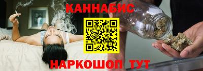 гашик Бугуруслан