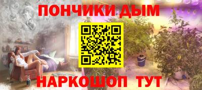 скорость Будённовск