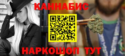 гашик Бугуруслан