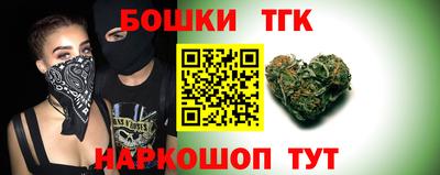 прущие крисы Бузулук