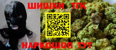 прущие крисы Бузулук