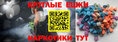 прущие крисы Бузулук