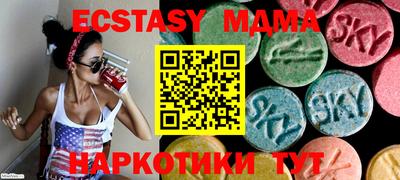 прущие крисы Бузулук