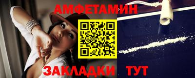 скорость Будённовск