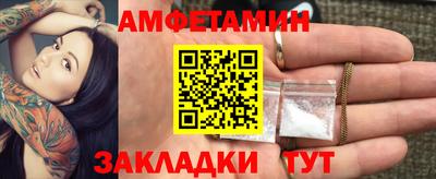 гашик Бугуруслан