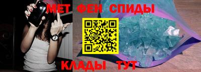 скорость Будённовск