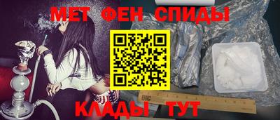 прущие крисы Бузулук