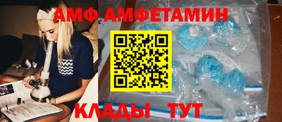 прущие крисы Бузулук