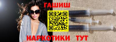 скорость Будённовск