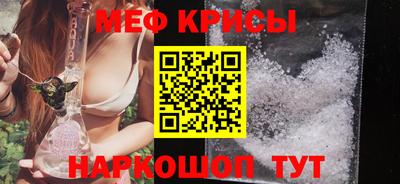 гашик Пенза