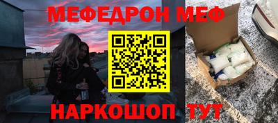 прущие крисы Бузулук